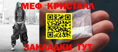 марки nbome Новозыбков