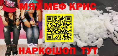 марки nbome Новозыбков