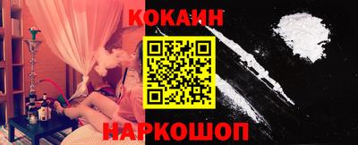 альфа пвп VHQ Новодвинск