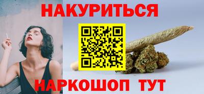 а пвп мука Партизанск
