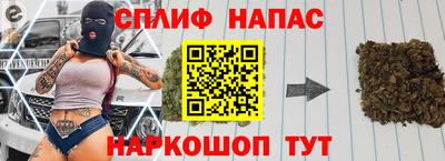 марки nbome Новозыбков