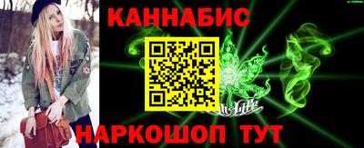 альфа пвп VHQ Новодвинск