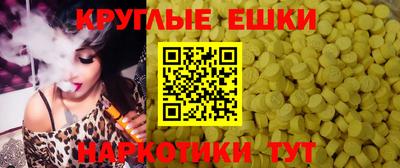 марки nbome Новозыбков