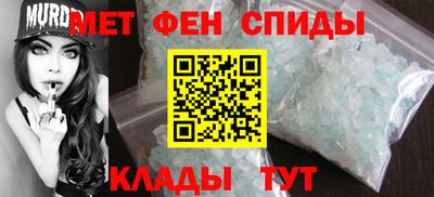 марки nbome Новозыбков