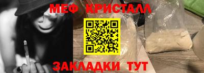 марки nbome Новозыбков