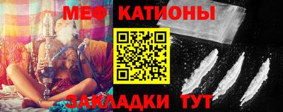 гашик Новокубанск